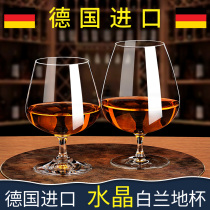 German Legle imported crystal glass brandy cup red wine glass home wine glass goblet gift lettering