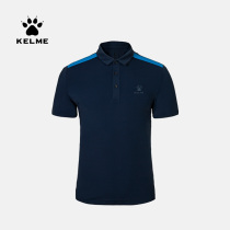 KELME calmei new 2020 Summer Sports Leisure short sleeve men business base fit lapel lapel polo shirt