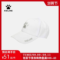 KELME Kalmei sports leisure cap men and women outdoor sun hat baseball badminton hat sports hat
