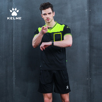 KELME Kalmei football referee suit short sleeve suit men and women professional competition referee jersey equipment