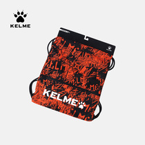 KELME Kalmei sports fitness bag waterproof lightweight drawstring backpack basketball football storage corset pocket