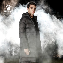 KELME Kalmei sports down jacket long mens and womens football jacket duck down training thick warm coat winter