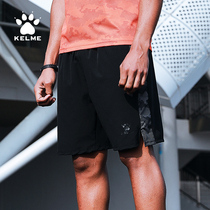 KELME Kalmei sports shorts mens summer loose breathable five-point pants quick-dry running training pants
