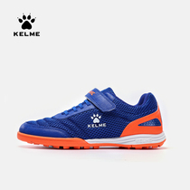 KELMEKIDS Children football shoes for men and women Velcro broken nails sneakers boys students breathable training shoes