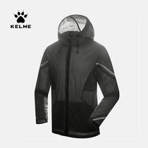 KELME calmei outdoor skin clothing Mens Light and windproof sunscreen breathable Sports Mens Fitness running windbreaker