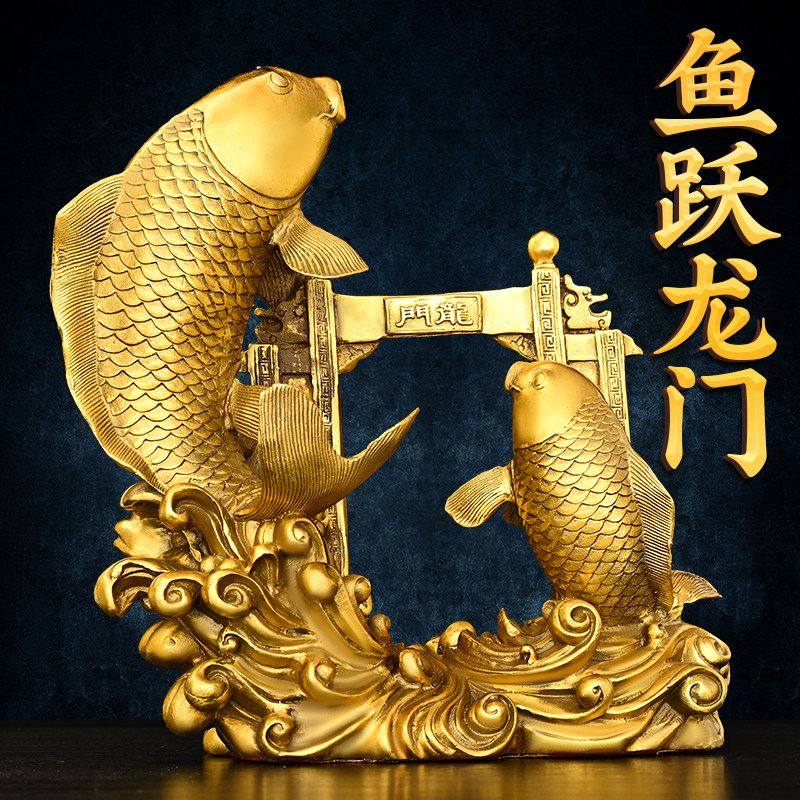 金魚置物 金魚銅像 銅雕ティーポット 金属工芸品 金龍魚 铜金龙鱼摆件-铜金龙鱼摆件促销价格、铜金龙鱼摆件品牌- 淘宝