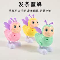 Childrens educational chain winding toy winding string bee cartoon small animal kindergarten creative prize gift