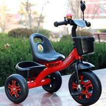 Childrens tricycle bicycle 1-3-2-6-year-old large childrens car Baby infant 3-wheeled trolley bicycle