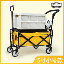 Durui folding portable hand pull outdoor shopping camping trailer shopping courier cart camp Camping Fishing car