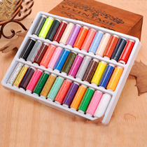 39-color boutique sewing thread