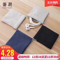 Headphone cable storage bag charging data cable automatic tight closure Portable Universal mini coin wallet small cloth bag