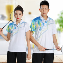 Badminton clothing for men and women summer sports short-sleeved T-shirt jersey custom table tennis training clothing new tennis ball clothing