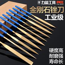 Titanium-plated file diamond file knife set plastic file flat file cylindrical triangle rubbing knife emery file