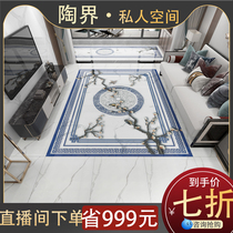Chinese living room tile parquet tile tile custom aisle entrance corridor marble 800 non-slip floor tiles