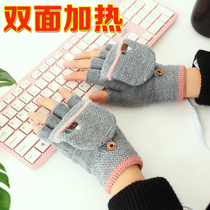 USB electric gloves charging heating students to write homework words heating game winter warm double-sided heating half finger