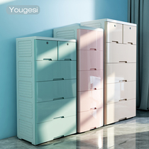 Extra large thickened ABS plastic storage cabinet Drawer type baby locker Plastic chest of drawers Childrens wardrobe box#