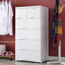 Extra large thick drawer storage cabinet plastic toy storage box Childrens wardrobe baby clothes chest cabinet