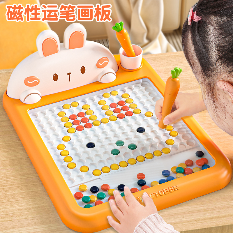 Children's puzzle thinking training 4-5 year old children practice children's concentration ability 3-6 year old girl baby toys