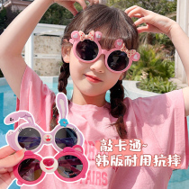 Summer new children sunglasses little girl cartoon cute glasses go out to play fashion 100 hitch baby sunglasses