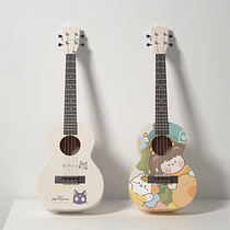 Ukulele girls male beginner high appearance value introduction 23 inch 21 inch girl student childrens small guitar