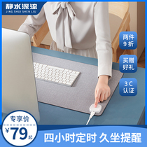 Static water deep flow heating mouse pad oversized heating table pad office warm computer hand heating pad in winter
