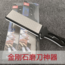 Advanced grindstone Emery professional 10000 mesh ultra fine grinding iron tool cutting edge household fast and high precision