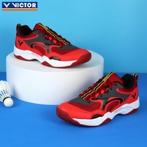 VICTOR victory badminton shoes mens and womens Victor sneakers breathable wear-resistant non-slip 悟空 A650