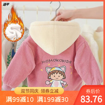 Girls autumn winter clothing children 2021 baby fashionable 1 new 2 year old foreign gas 3 plus velvet thick 4 clothes winter coat