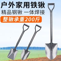 Outdoor household garden tools All-steel thickened digging shovel shovel Agricultural gardening planting flower shovel shovel steel shovel