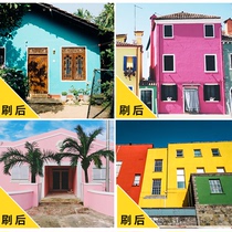 Sanqing paint exterior wall paint outdoor paint waterproof sunscreen exterior wall household latex paint outdoor color self-painted wall paint