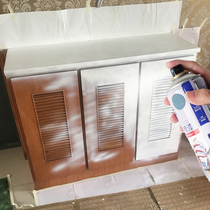 Sanqing self-painting water-based wood paint Wooden bed cabinet furniture renovation wood paint Door wood white household paint