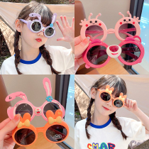 Children sunglasses cute baby sunglasses boy girl new fashion sunscreen not hurting eyes sunglasses toy