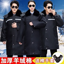 Winter work military coat security clothing winter cotton clothing men camouflage cotton clothing yellow cold long labor insurance jacket thickened