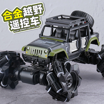 Off-road remote control car four-wheel drive climbing wireless charging Dynamic high-speed childrens toy boy stunt car Gesture sensing