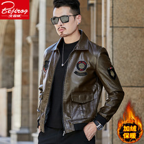 Bejirong Arctic velvet counter big-name leather men's coat autumn and winter plus velvet padded leather jacket men