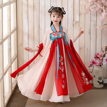 Hanfu girls  ancient costume skirt dress Girl baby childrens ancient style Chinese style super fairy elegant spring and autumn and summer clothes