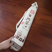 (Free tea knife)Hunan Anhua black tea hundred and two tea small thousand and two 5 years authentic Anhua black tea hundred and two tea 3 625