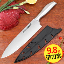 Japanese bayonet knife sushi knife chef knife fish Sashen special knife kitchen cooking knife sliced fish head knife fruit knife