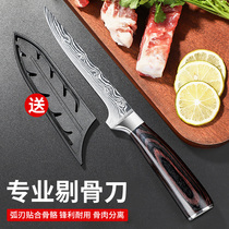 Slaughter Pig Split Knife Slaughter Special Knife Commercial Stainless Steel Forged quick peeling cut with meat cleaved knife Knife Knife Knife Knife Knife Knife Knife knife