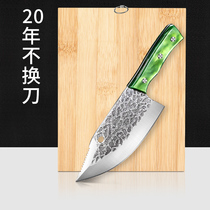 Handcrafted wrought emerald dragon pattern kitchen knife home sharp cutter Kitchen Chef Special Knife Sliced Meat Cut Kitchen Knife