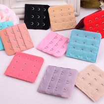 Three rows of buckle bra lengthening buckle extended buckle underwear adjusting back button 3 row 3-row three-row triple buckle lengthened with buckle