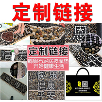  Customized foot massage pads such as stone can be customized in various sizes-patterns-text-SF Express service