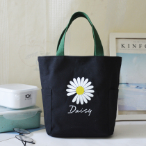 Meal Bag Little Daisy Boxed Lunchbag Handbag Handbag Fashion Office Lunch Box Bag Brief Lunchbox Bag Canvas