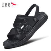 Red Dragonfly Mens Sandal Sandals Mens Summer Beach Shoes Genuine Leather Soft Bottom Waterproof Slippers Dual-Use Anti-slip Old-aged Dad