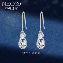 Liqiang jewelry platinum earrings female hollow water drop earrings pt950 platinum earrings female platinum long earrings female