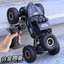 Oversized remote control car toy childrens four-wheel drive off-road vehicle charging dynamic remote control car boy climbing car drift racing car