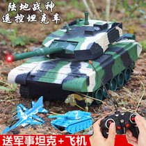 Oversized remote control tank charging version remote control car off-road crawler armored fighting vehicle childrens toy car for boys