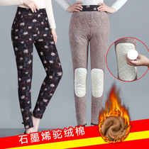 Fat mother winter wear high-waisted home cotton pants plus velvet thickened grandma flower pants wear middle-aged and elderly female camel pants