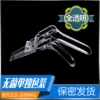 Товары от 典致医疗器械专营店