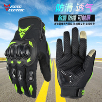 MC motorcycle riding gloves summer breathable anti-drop men and womens Knight locomotive touch screen thin gloves anti-collision and wear-resistant